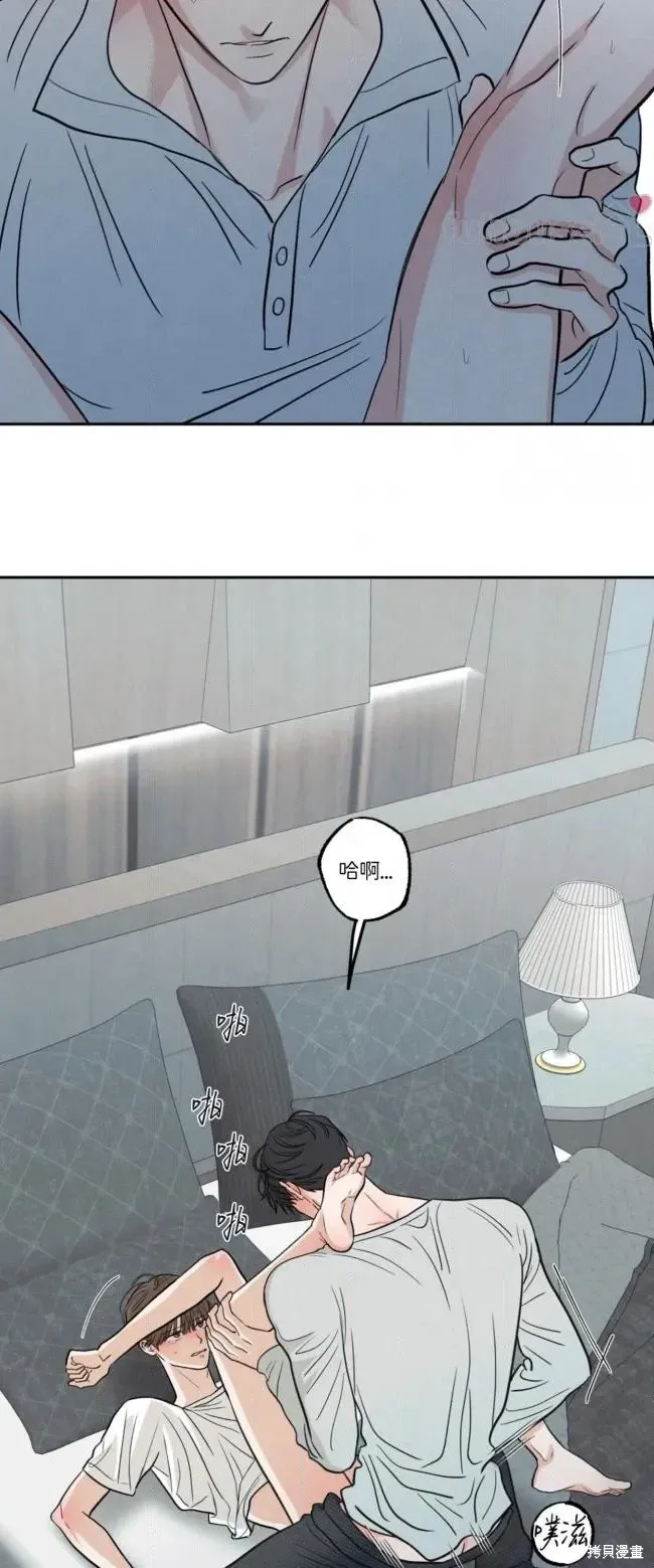第101话 第53页