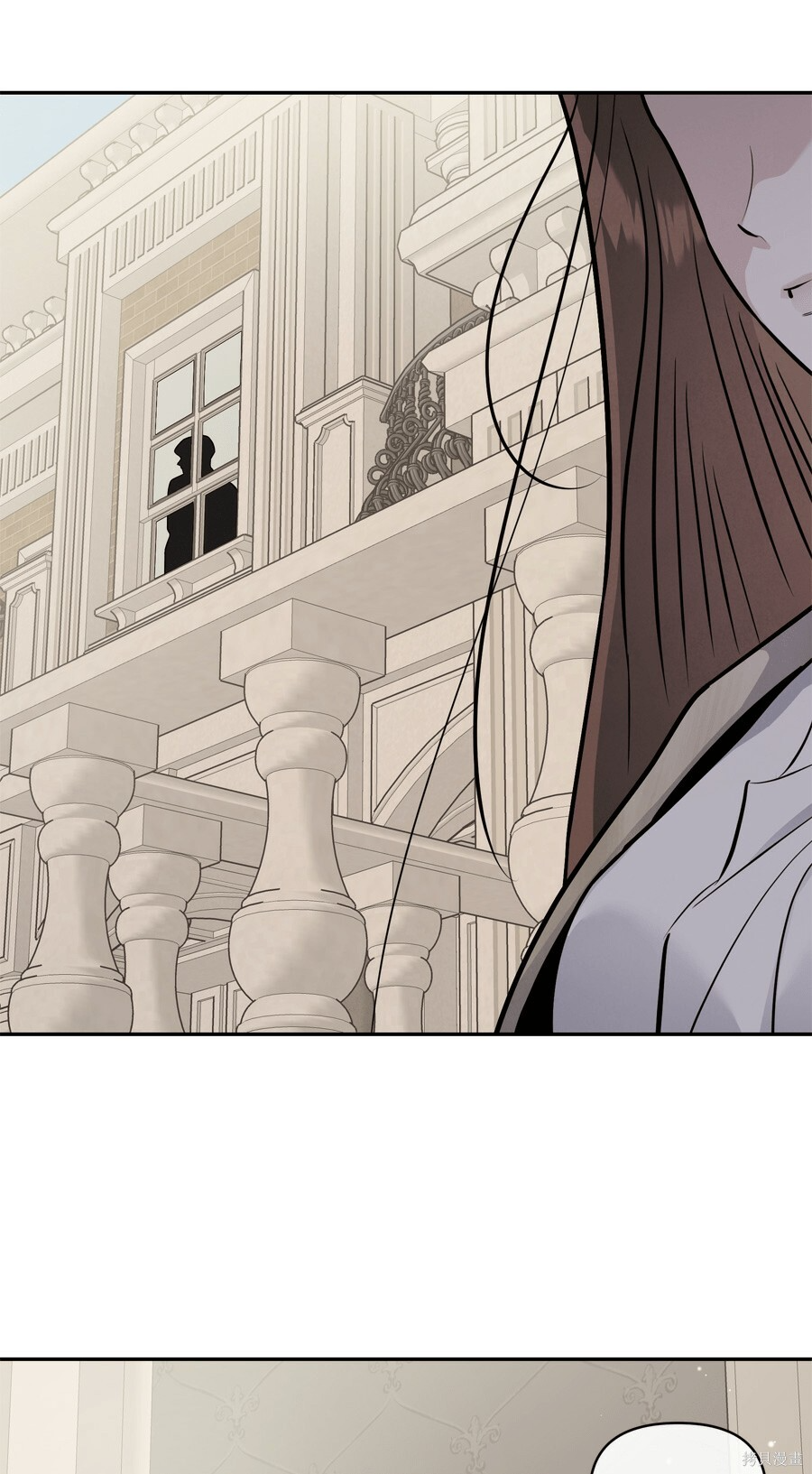 第109话 第11页