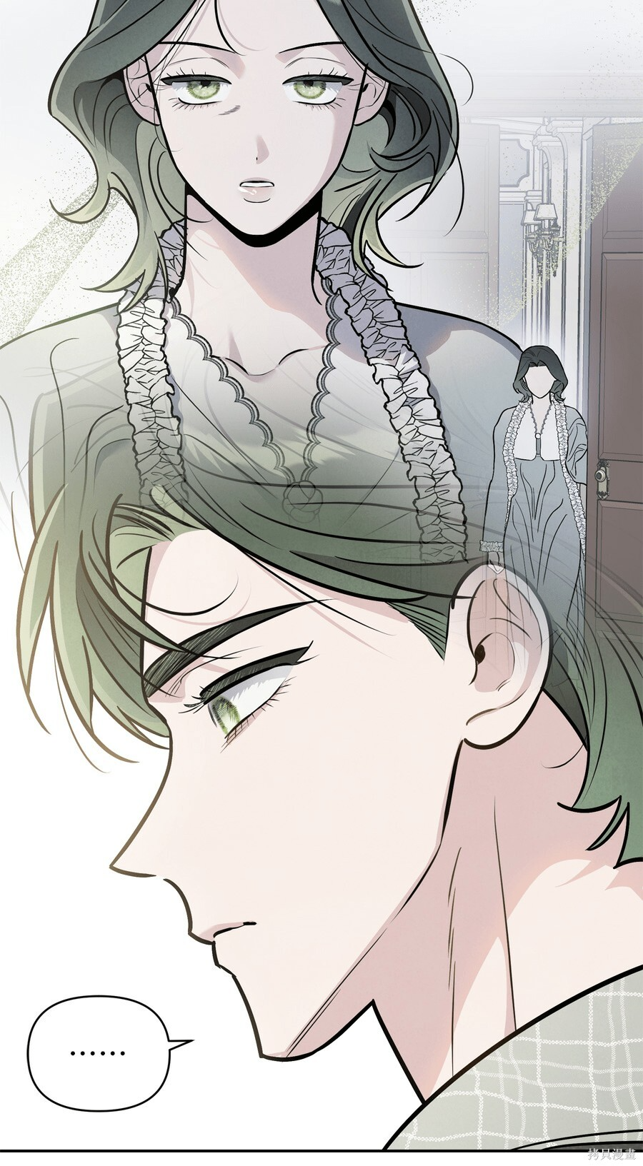 第109话 第13页