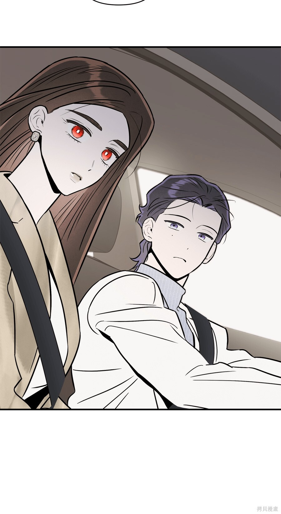 第109话 第30页