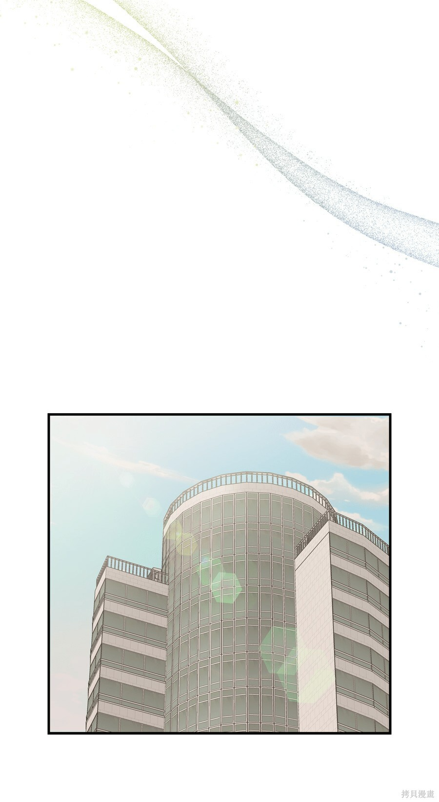 第109话 第37页