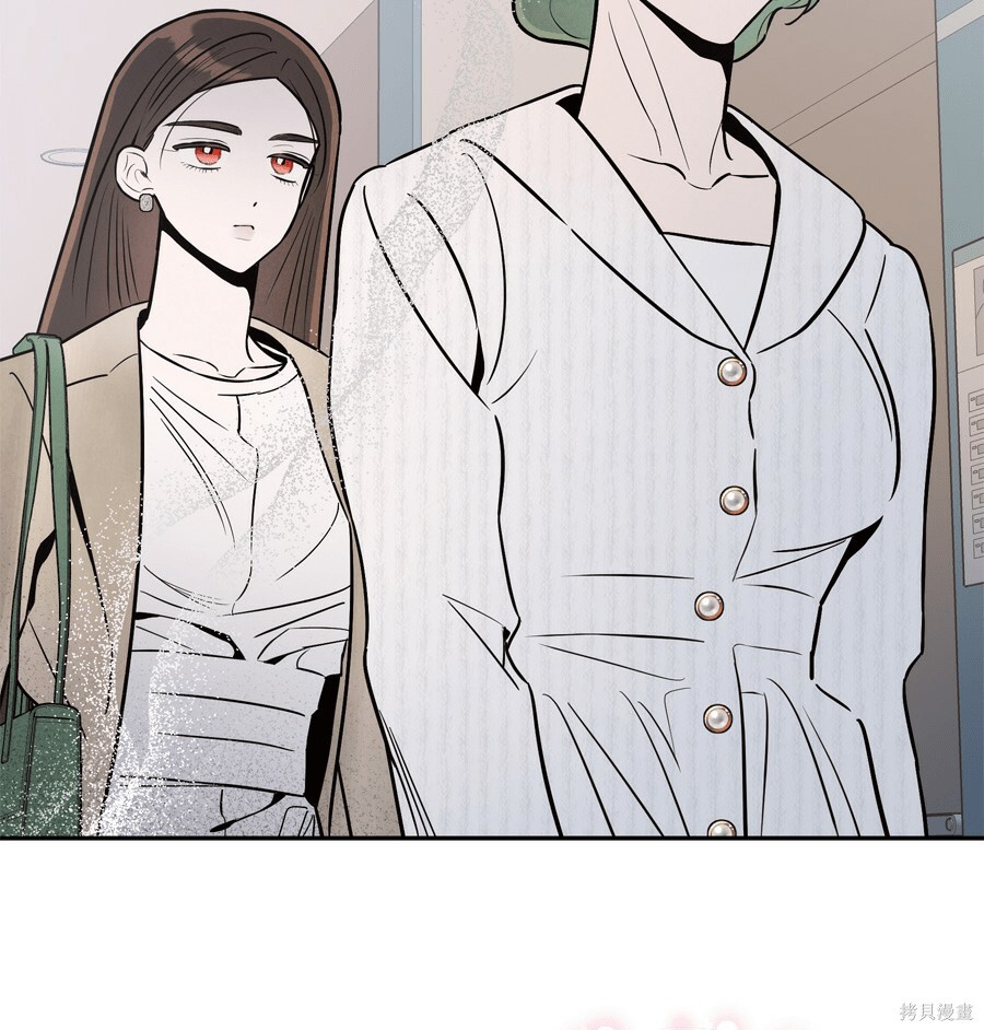 第109话 第45页
