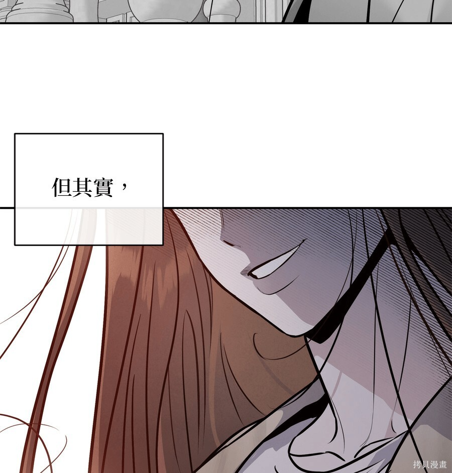 第109话 第49页