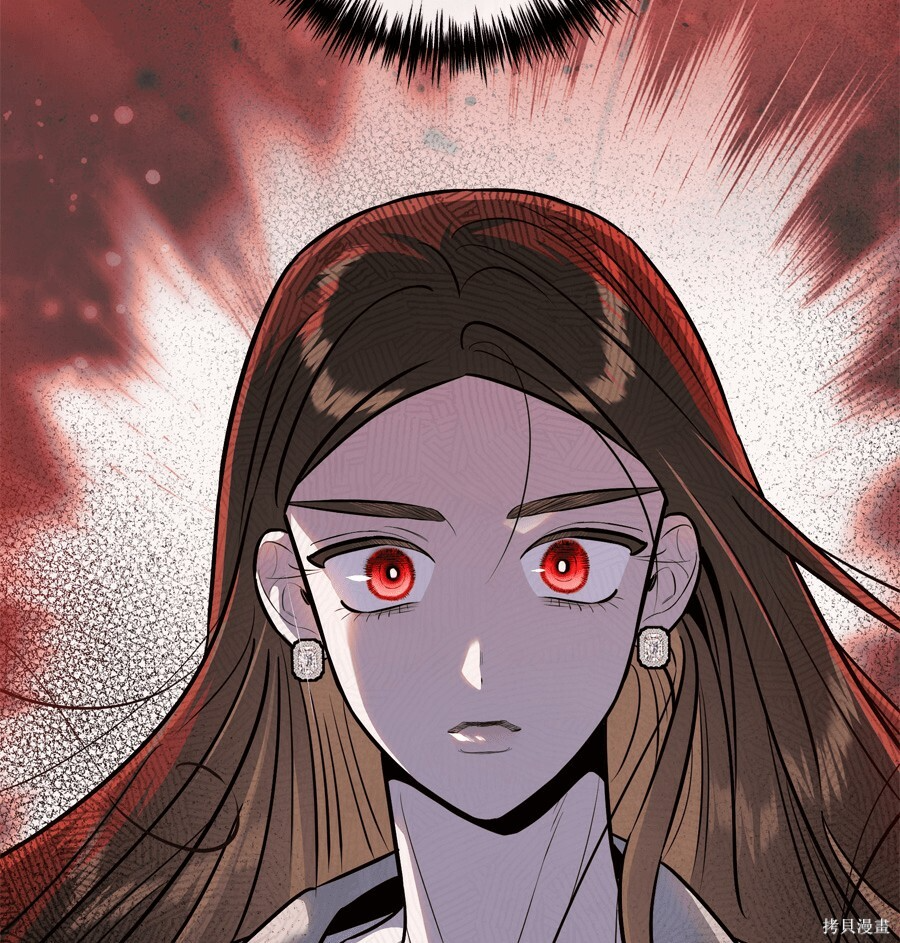 第109话 第51页