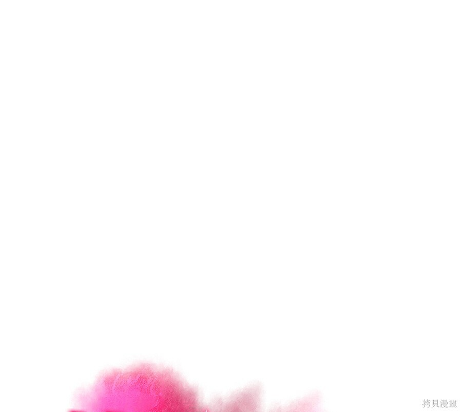 第110话 第1页