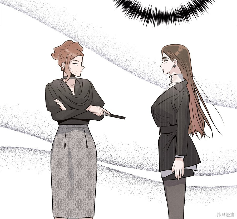 第110话 第23页