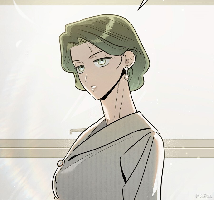 第110话 第35页