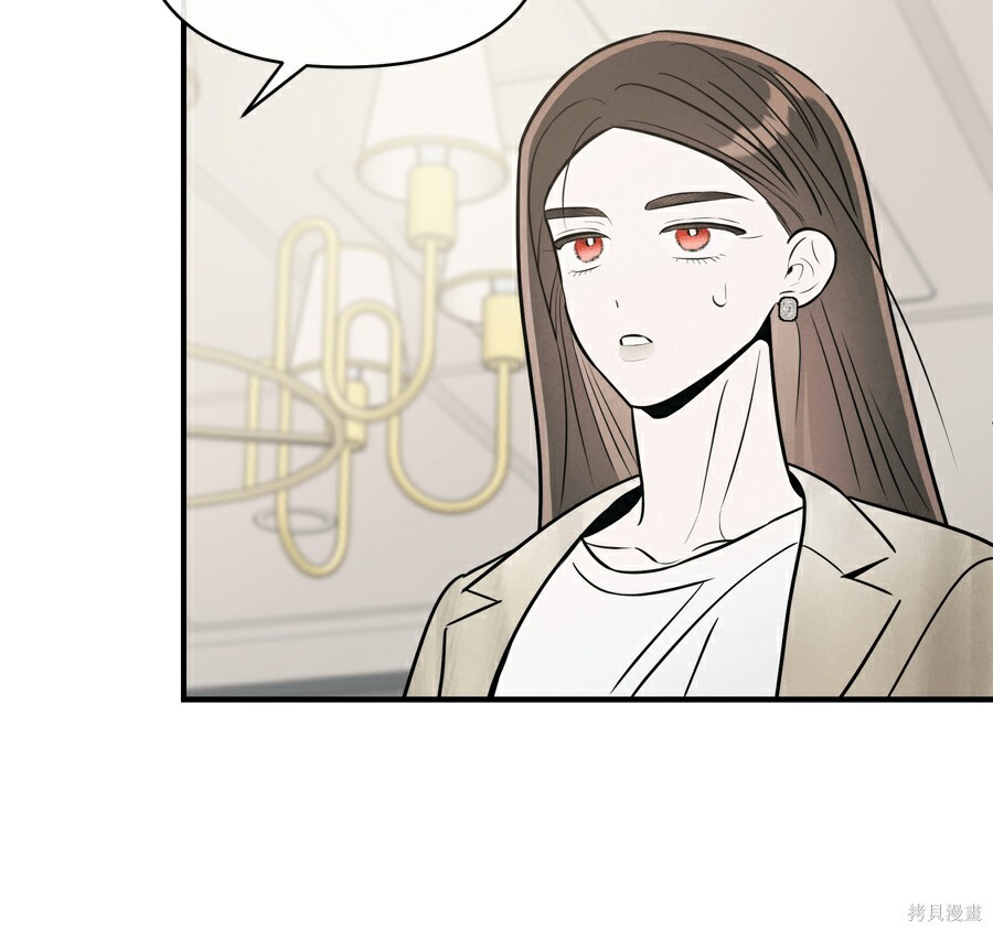 第110话 第37页
