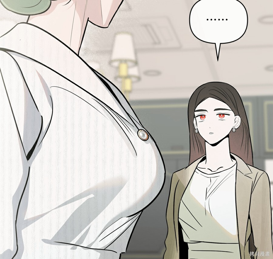 第110话 第39页