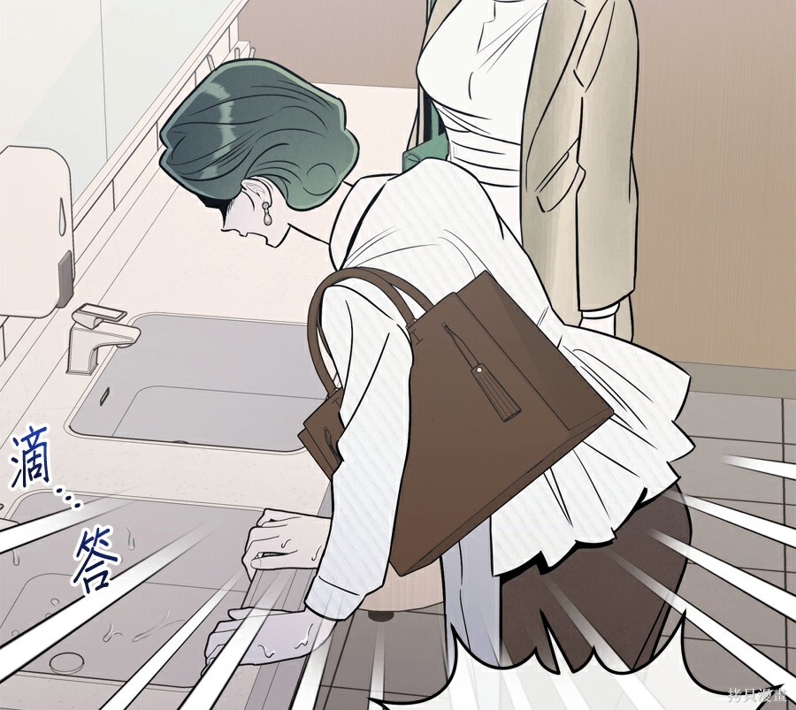 第110话 第99页