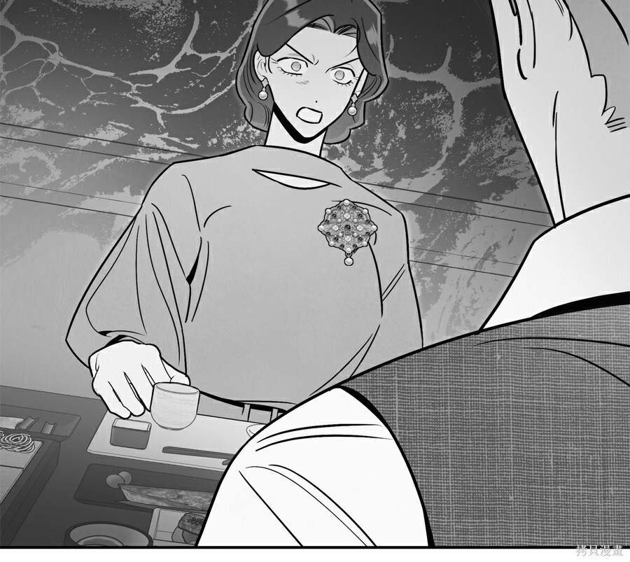 第110话 第103页