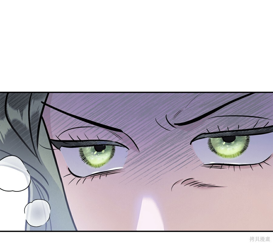 第110话 第104页