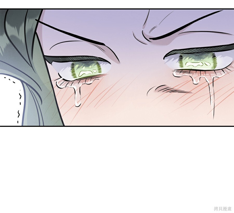 第110话 第111页
