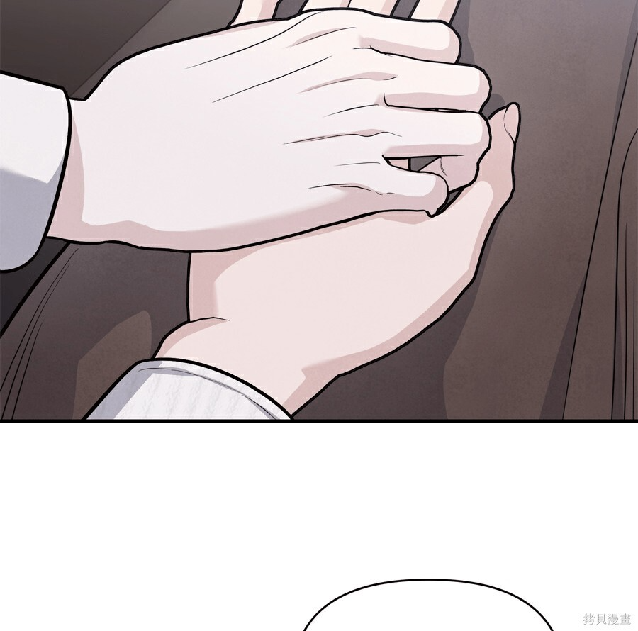 第111话 第22页
