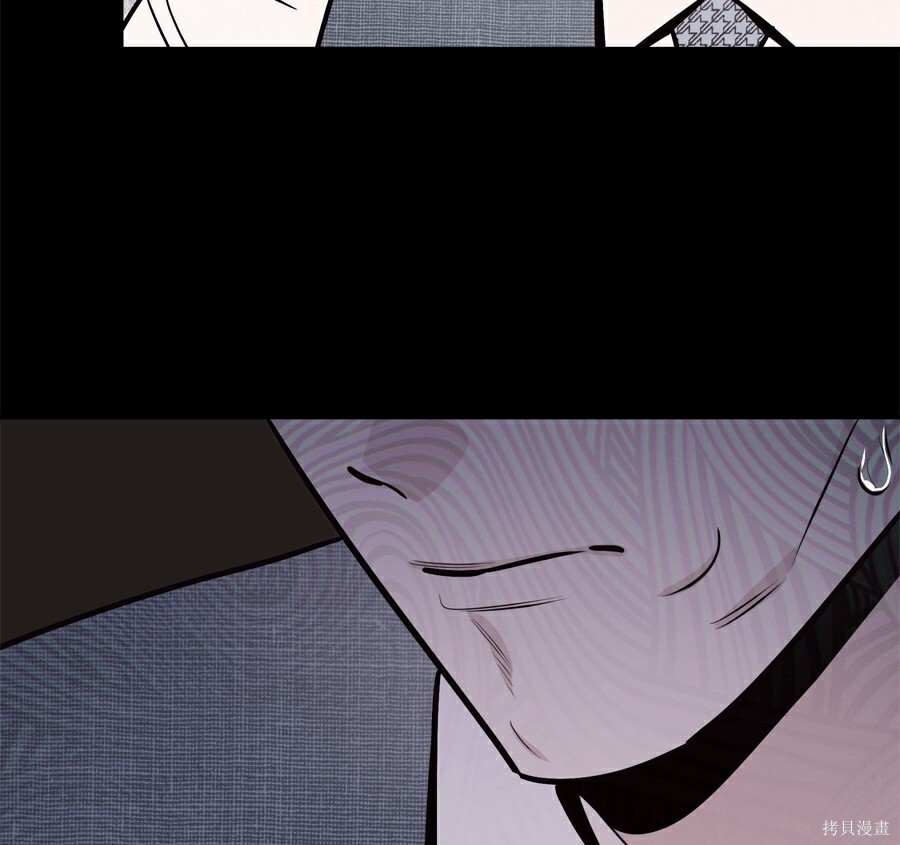 第111话 第37页
