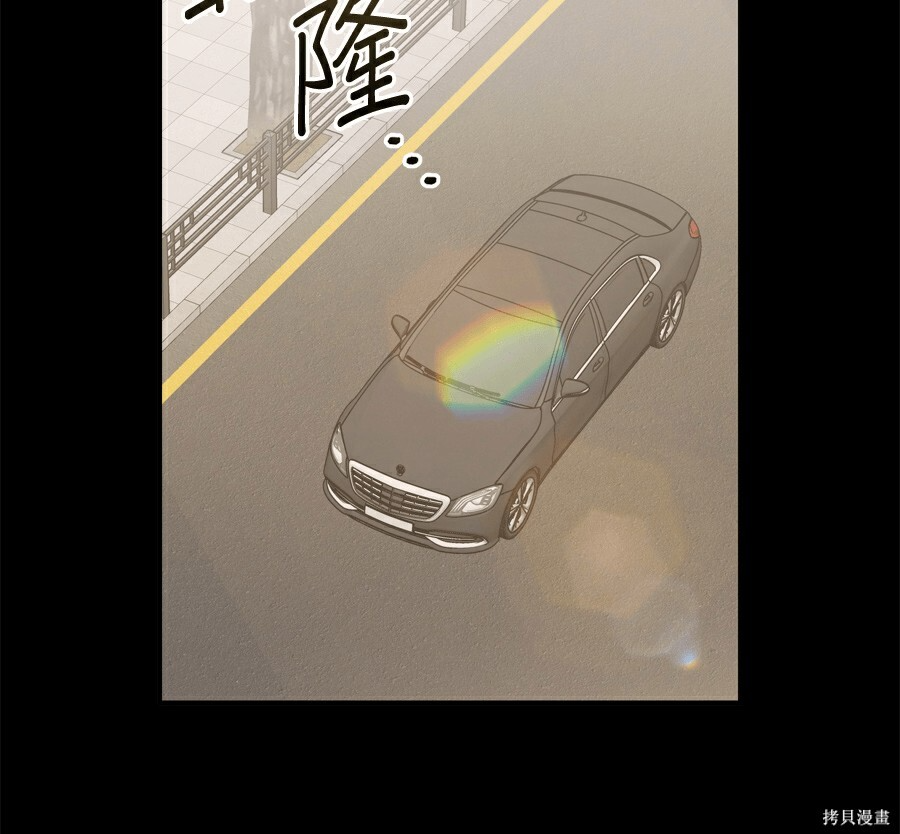 第111话 第42页