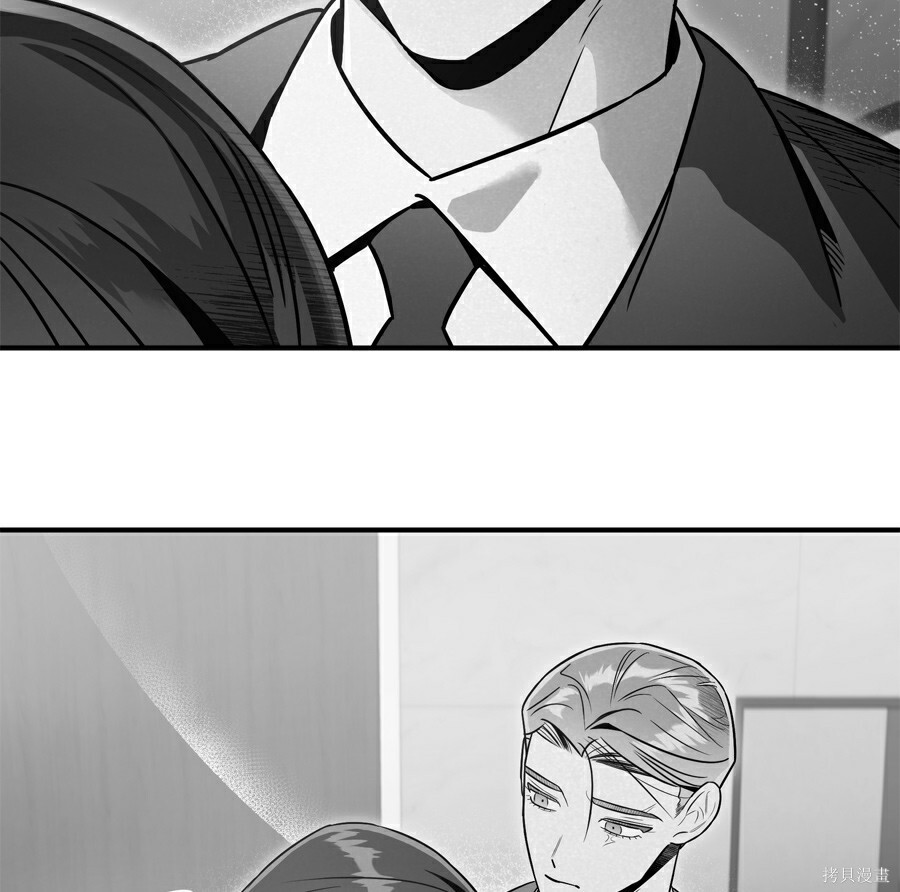 第111话 第56页