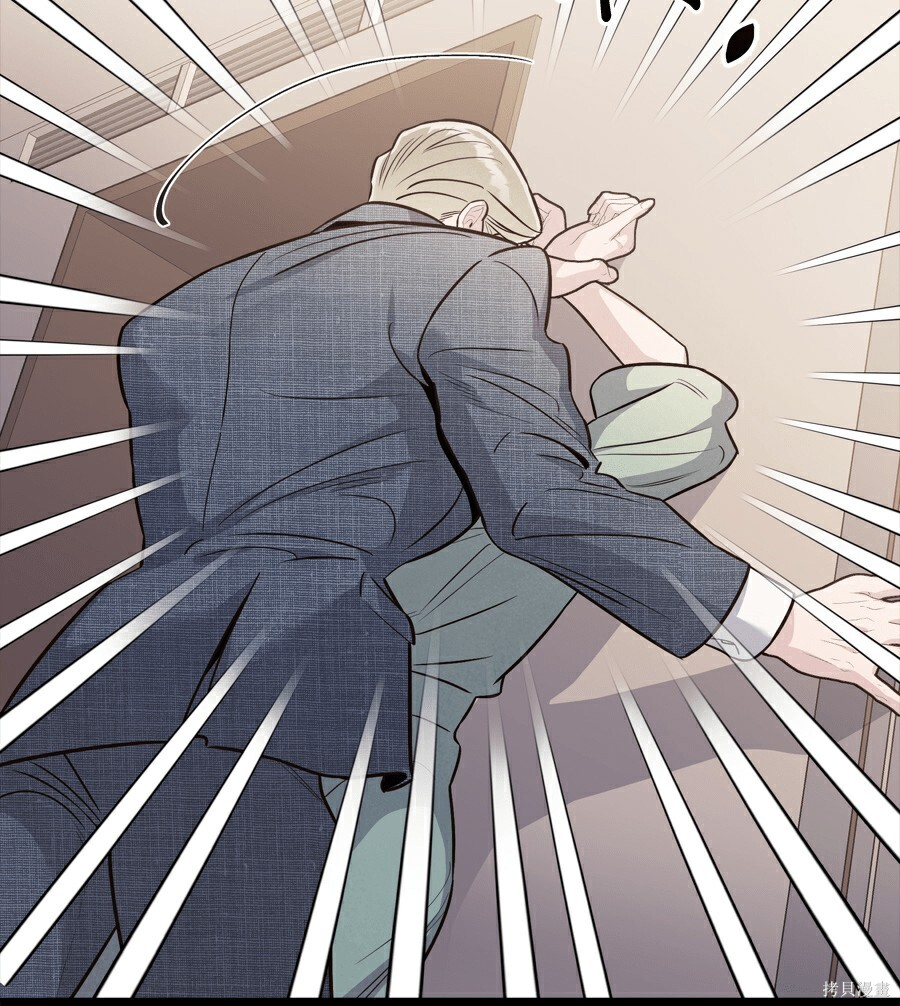 第111话 第68页