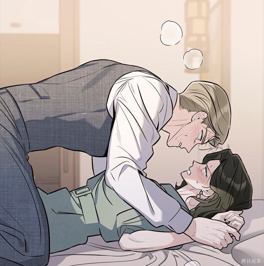 第111话 第78页