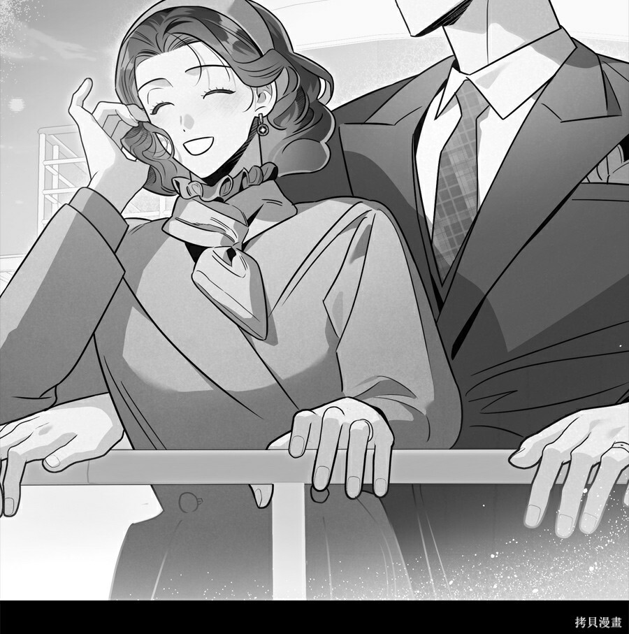 第111话 第82页