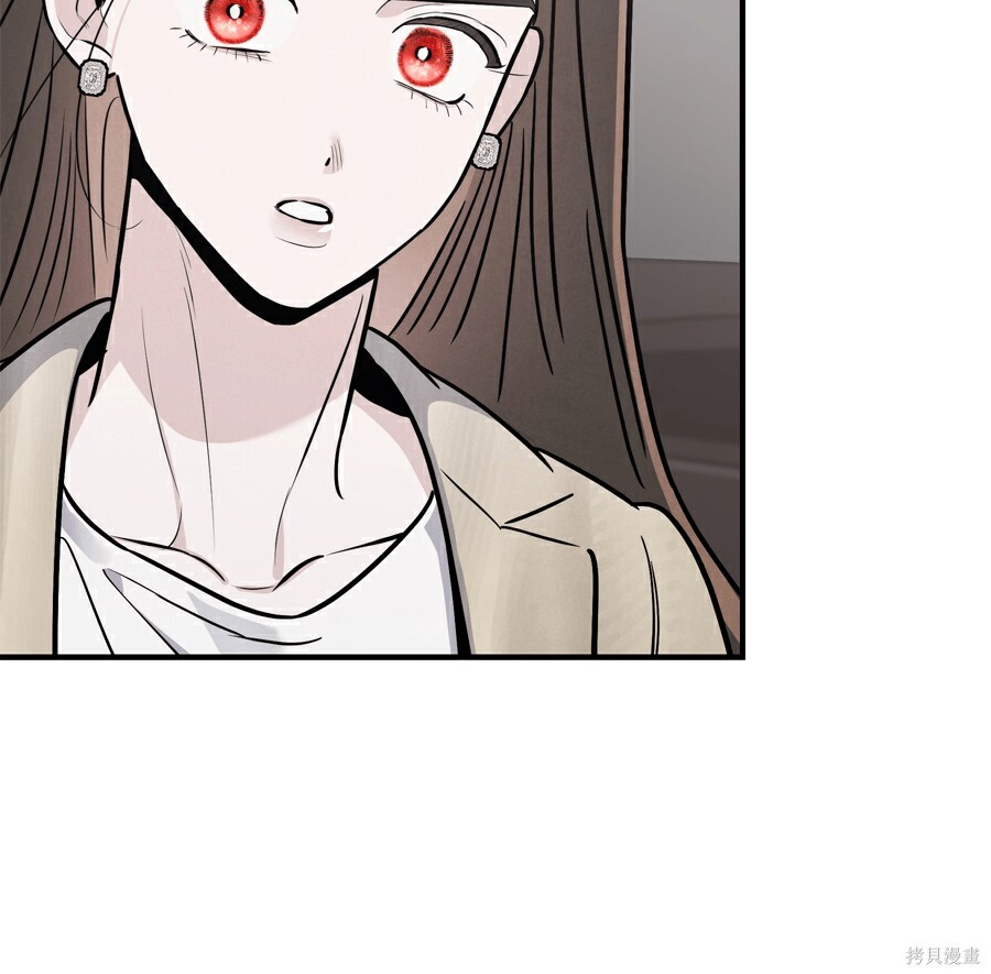 第111话 第95页