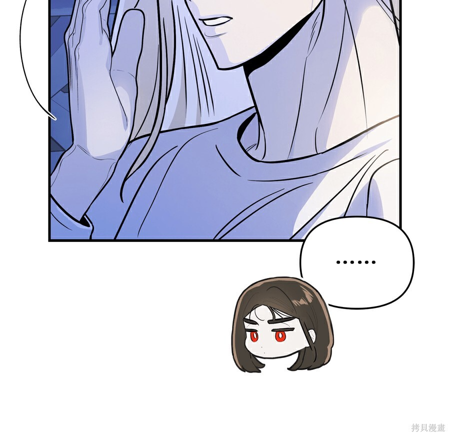 第112话 第35页