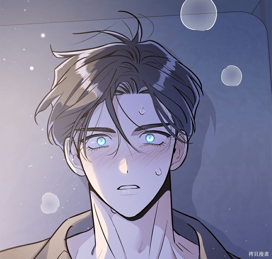 第112话 第102页