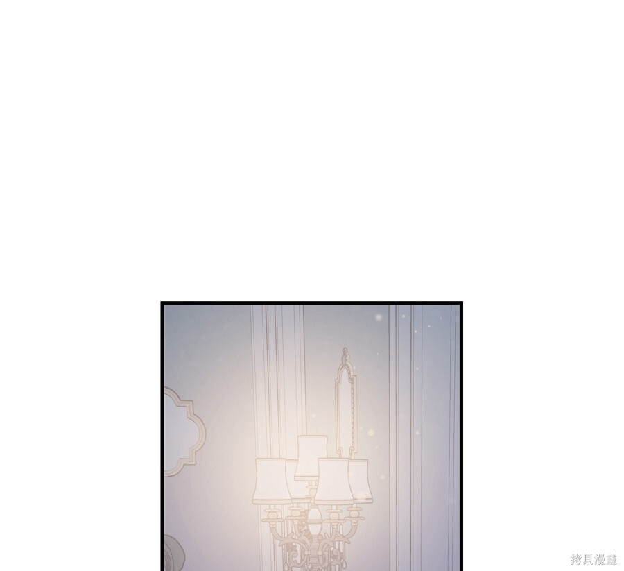 第113话 第17页