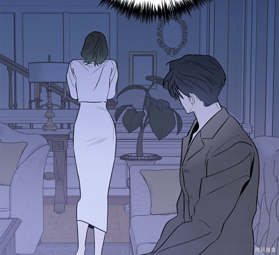 第113话 第29页