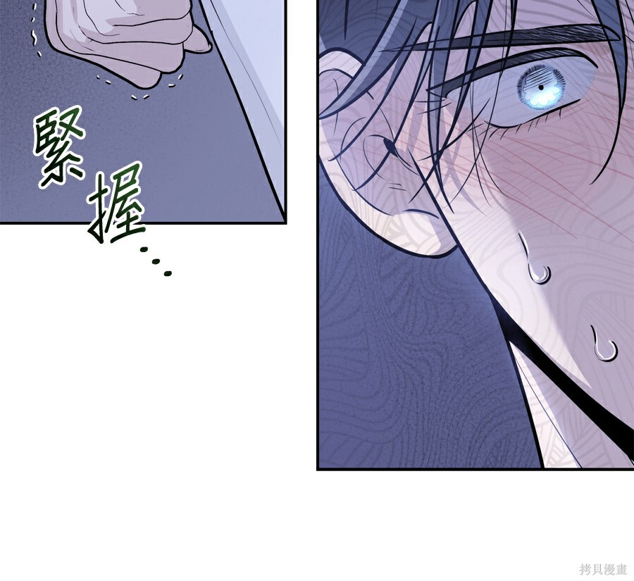 第113话 第37页