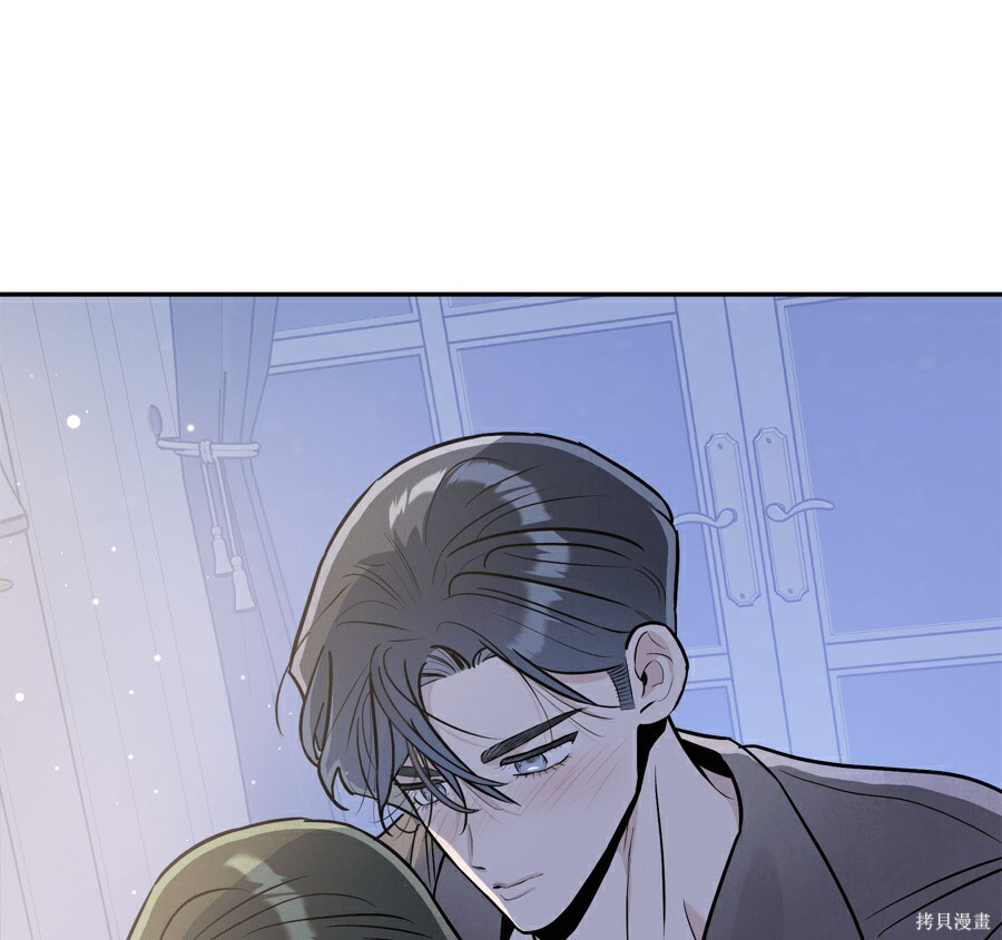 第113话 第40页