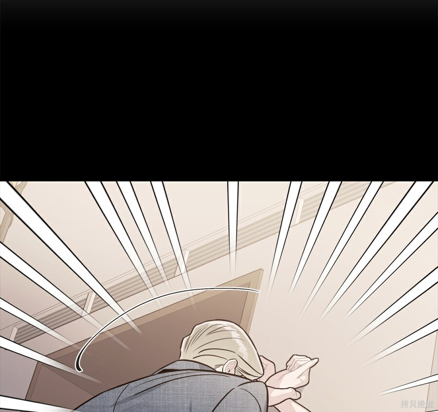 第113话 第48页