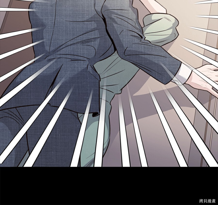 第113话 第49页