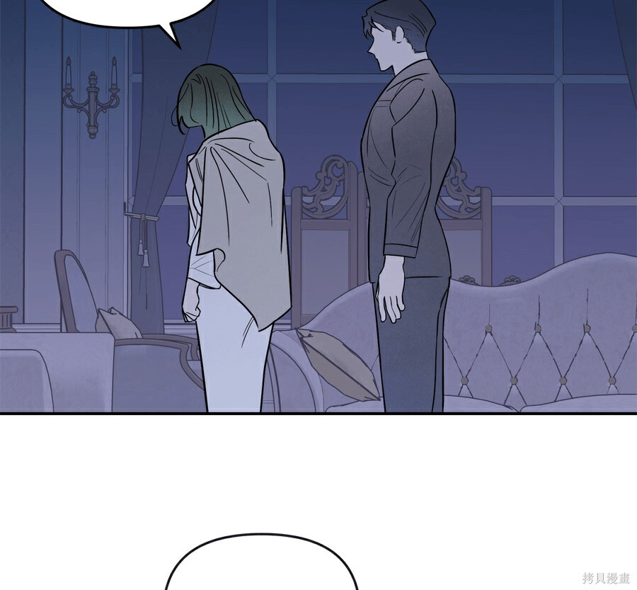 第113话 第55页