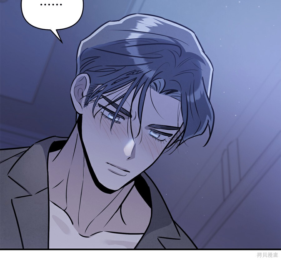 第113话 第65页