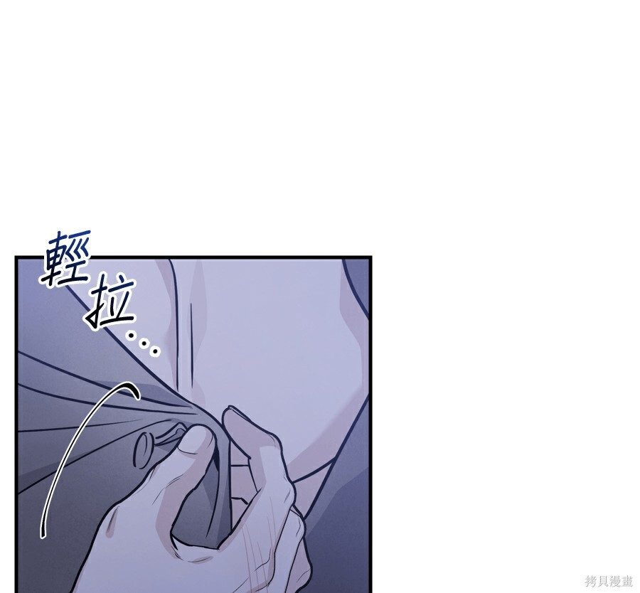 第113话 第66页