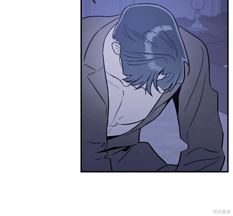 第113话 第68页