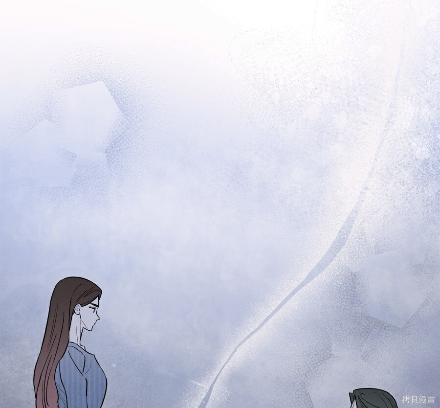 第113话 第84页
