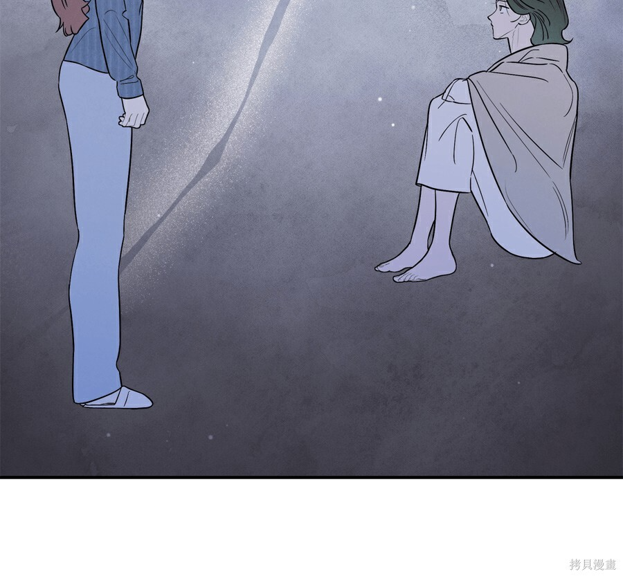 第113话 第85页