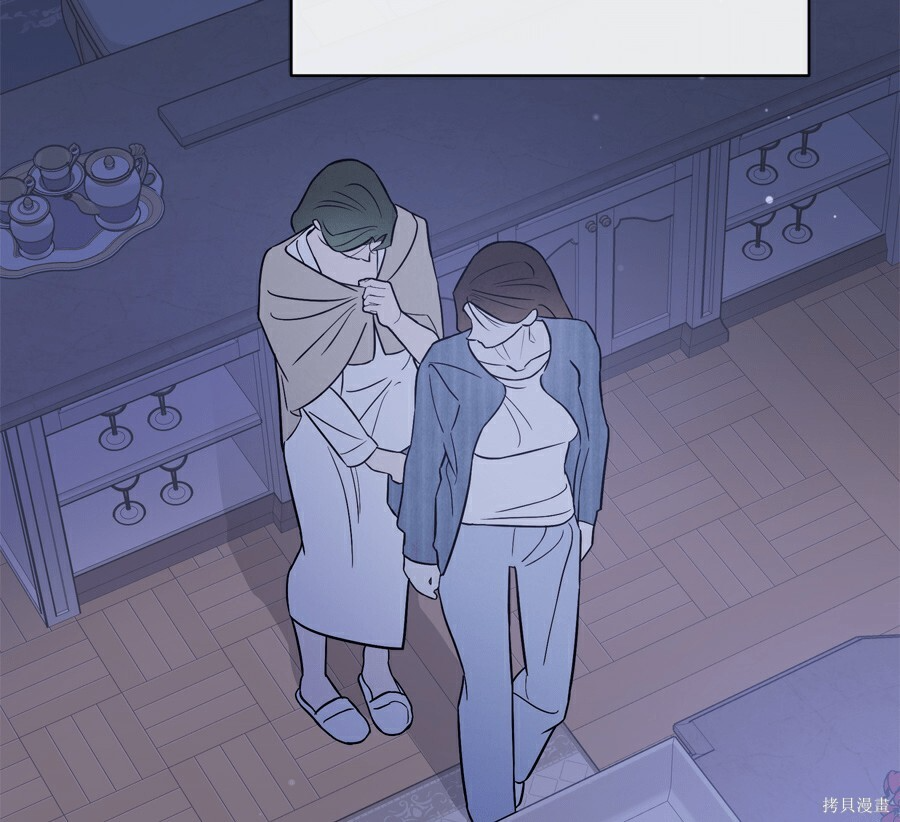 第113话 第99页