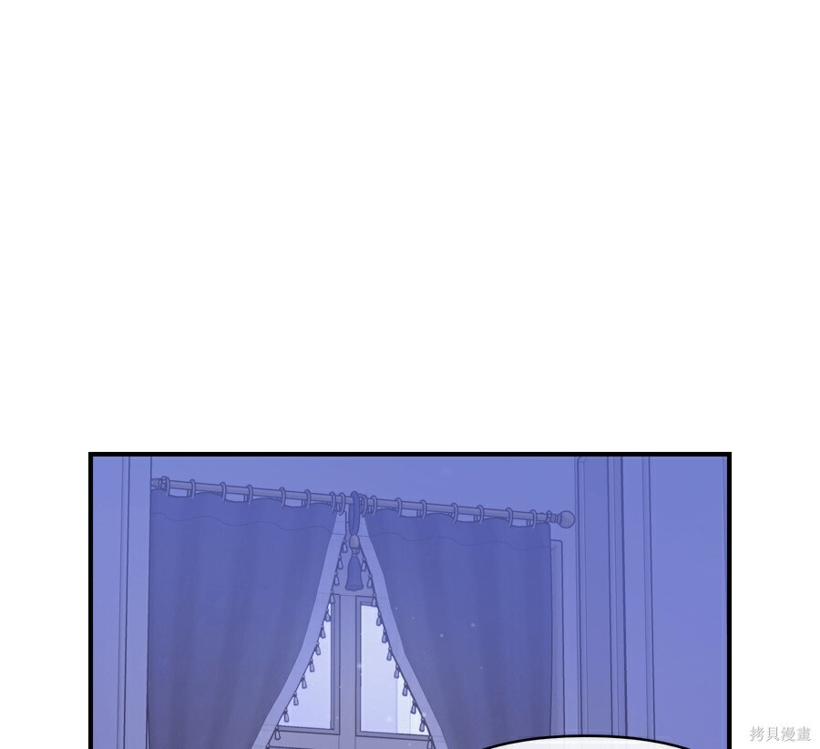 第113话 第101页