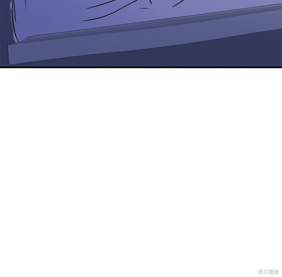 第114话 第33页