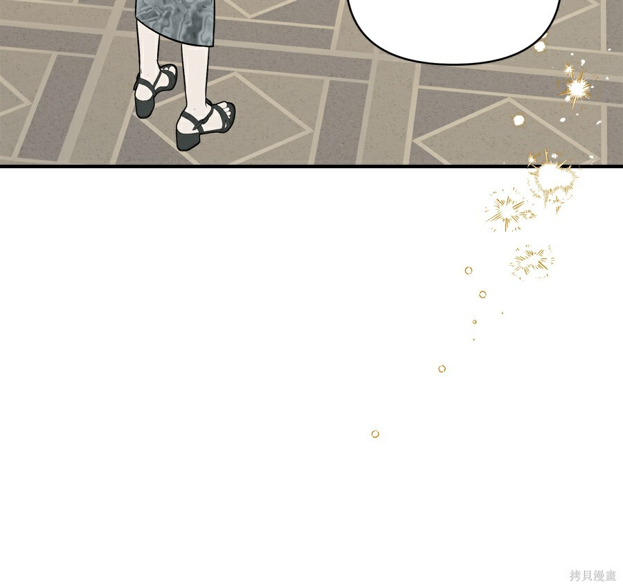 第114话 第78页
