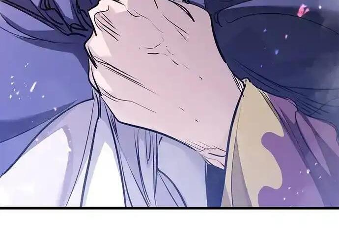 第92话 第12页