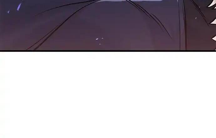 第92话 第84页