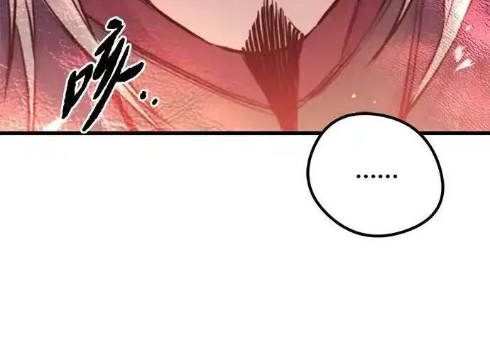 第92话 第101页