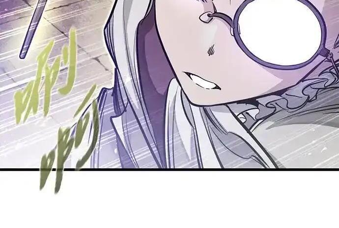 第92话 第199页