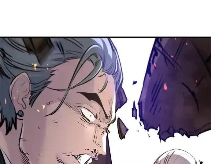 第92话 第207页