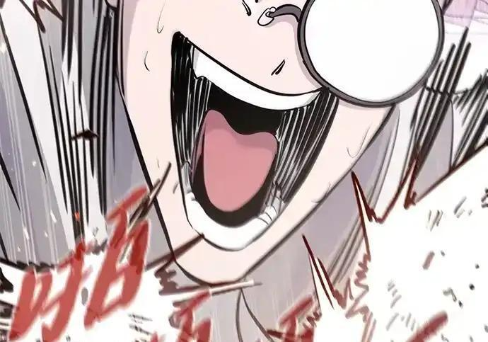 第92话 第230页