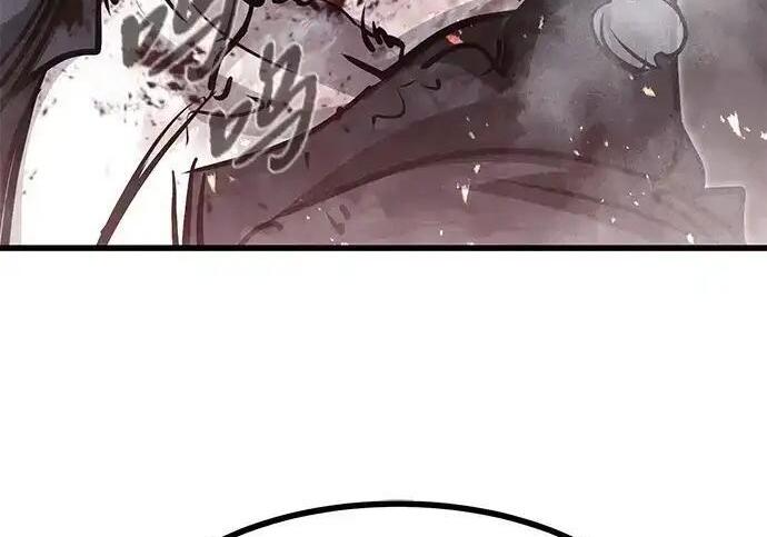 第92话 第243页